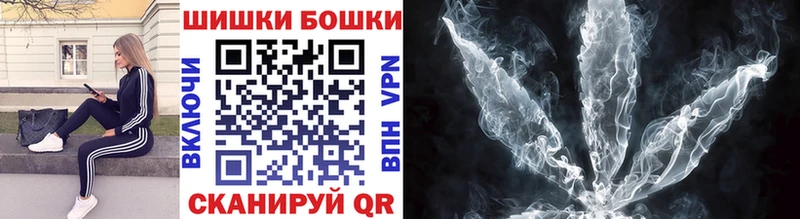 Купить наркотики сайты Кстово Лсд 25  Марихуана  Меф мяу мяу  Alpha PVP  Гашиш  COCAIN 