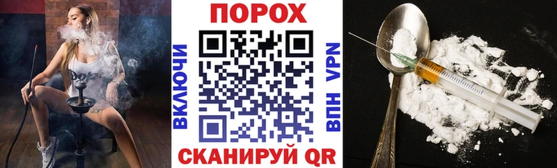 цены наркотик  Кстово  omg вход  Амфетамин VHQ 