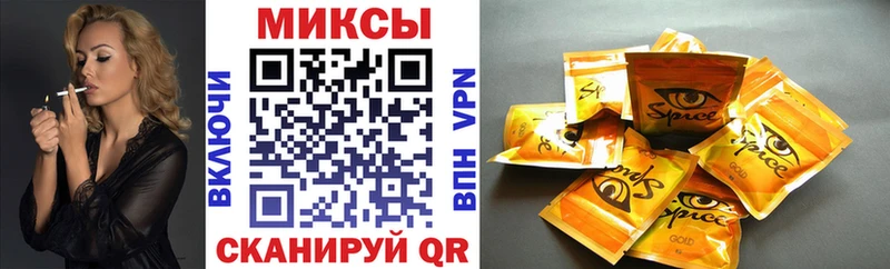 hydra маркетплейс  Кстово  БУТИРАТ GHB  наркотики 