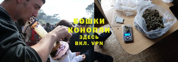 бутик Баксан