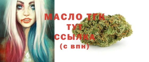 прущая мука Балабаново