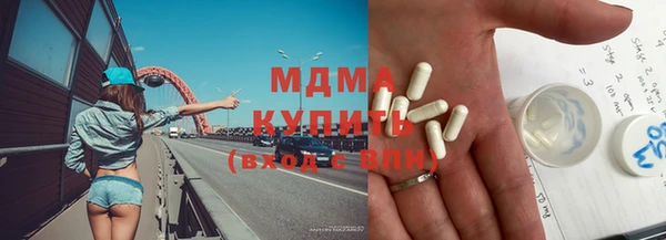 прущая мука Балабаново