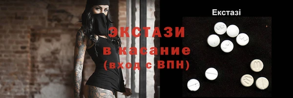 бутик Баксан