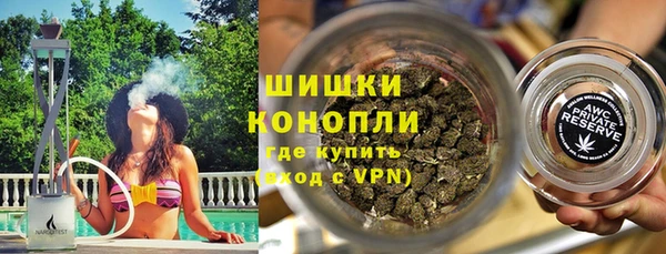 COCAINE Балахна