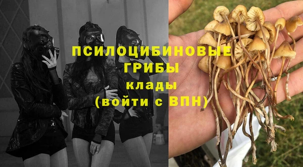 бутик Баксан