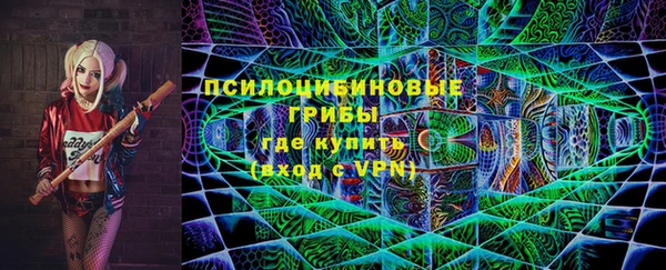 COCAINE Балахна