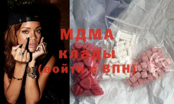 прущая мука Балабаново