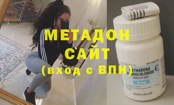 прущий лед Пестово