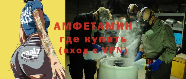 мяу мяу мука Пересвет