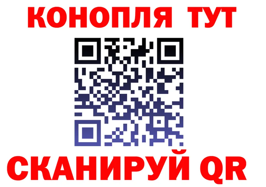 Альфа ПВП крисы CK ТОР shop hydra Кстово